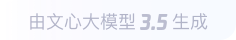 云浮360全景影像与AR技术的结合：为用户带来前所未有的手绘地图体验